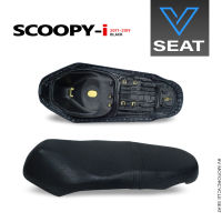 เบาะ Scoopy-i ปี 2017-2019 สีดำ ( V Seat เบาะรถมอเตอร์ไซค์ )