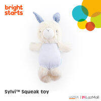 Sylvi Squeak Toy