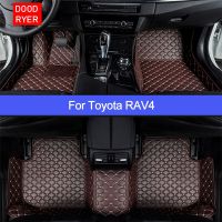 เสื่อปูพื้นรถยนต์แบบ Dooddryer สำหรับโตโยต้า RAV4 2005-2021ปีอุปกรณ์เสริมพรมรถยนต์