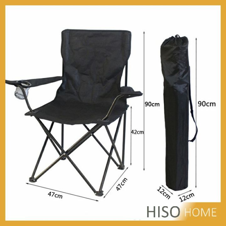 wowwww-เก้าอี้นั่งเล่นกลางแจ้ง-เก้าอี้ปิคนิคผ้าใบ-เก้าอี้พับสีดำ-outdoor-folding-chair-ราคาถูก-เก้าอี้-สนาม-เก้าอี้-ทํา-งาน-เก้าอี้-ไม้-เก้าอี้-พลาสติก