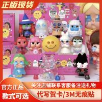 POPMART Bubble Mart CRYBABY Monster Tears Series Hand-Made Blind Box Trendy Doll 【MAY】