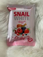 สบู่ snail white gluta milk soap 80 กรัม