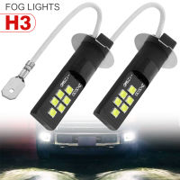 ใหม่2ชิ้น3030 LED H3 SMD 6000K รถสีขาวไฟตัดหมอกไฟหน้ารถ DRL สว่างสูง