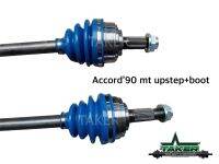 เพลาขับ เพลาขับหน้า Taker Driveshaft แบบ Upstep สำหรับ Honda Accord H22 90 แบบคู่