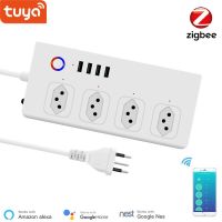 ปลั๊กไฟอัจฉริยะ Zigbee บราซิลเต้าเสียบ Zigbee 4ปลั๊กและ4พอร์ต USB ควบคุมแบบเฉพาะตัวใช้งานร่วมกับ Alexa Google Home