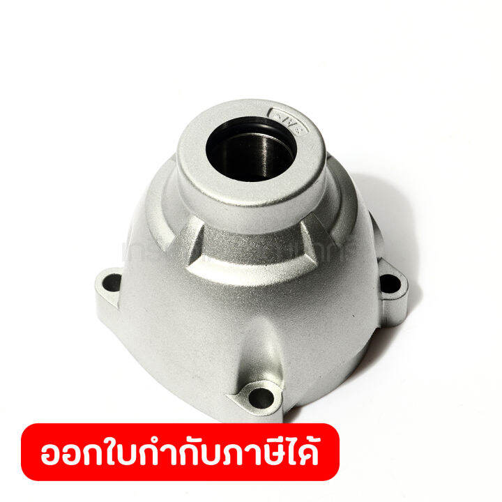 อะไหล่ DTW19013 HAMMER CASE COMPLETE Lazada.co.th