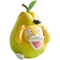 [COD] Ya pear can reach duck pressure large model vehicle decoration