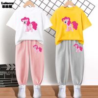 ชุดเสื้อแขนสั้น และกางเกง ลายการ์ตูน My Little Pony ป้องกันยุง แฟชั่นฤดูร้อน สําหรับเด็กผู้หญิง 2023