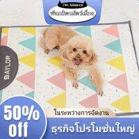 ที่ขายดีที่สุด Dog Cooling Pad อุปกรณ์เสริมเตียงสัตว์เลี้ยงเสื่อฤดูร้อนเสื่อน้ำแข็ง สามขนาด