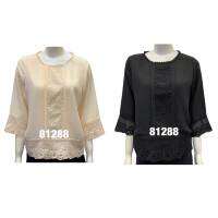 ?อก 42" เสื้อสตรี ความยาว 24" เกรดพรีเมียม สวยตามแบบเลยค่า 522