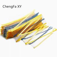 100pcs 1/4W 1R 22M 1 Metal film resistor 0R 100R 220R 1K 1.5K 2.2K 4.7K 10K 22K 47K 100K 100 220 1K5 2K2 4K7 ohm resistance