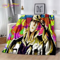 การผจญภัยที่แปลกประหลาดของ Anime Jojos Soft Plush Blanket, ผ้าลินินผ้าห่มห้องนั่งเล่นผ้าห่มห้องนอนโซฟาปิกนิกปก 3D