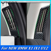 Vtear ใหม่ U12 X1รถ BMW 2023 2024ฝาครอบตกแต่งเสาเครื่องปรับอากาศ2ชิ้นอุปกรณ์เคลือบโครเมี่ยมสำหรับภายใน ABS เม็ดคาร์บอนไฟเบอร์เนื้อไม้ชิ้นส่วนการตกแต่งภายในยานยนต์