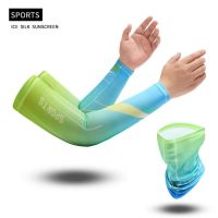 New 2023 Ice Silk Hand Sleeve Comfort Sport Cycling Sleeves Sunscreen Sleeve Arm Cool Hand Protector Cover Arm Sleeves Outdoors