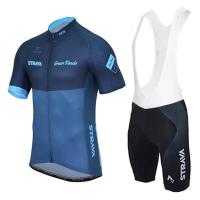 Strava ระบายอากาศแห้งเร็ว MTB Road Racing Bike Wear เสื้อผ้า