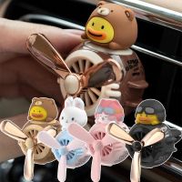 【YF】 Car Air Freshener AC Outlet Clip Kawaii Anime Aromatherapy Condition Fan Refreshing Ornament Fragrance Decor Accessories