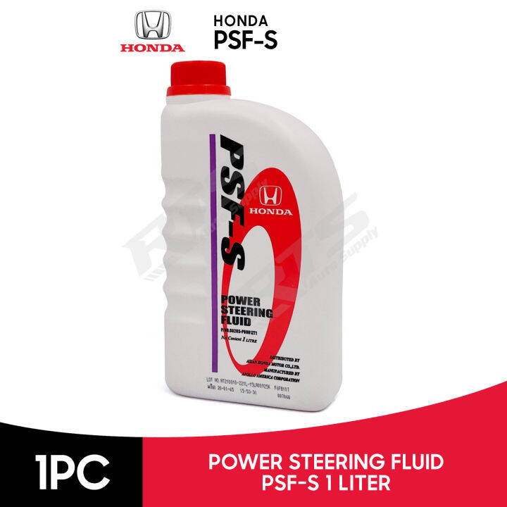 Honda Genuine PSFS Power Steering Fluid PSF 1L / 1 Liter Lazada PH