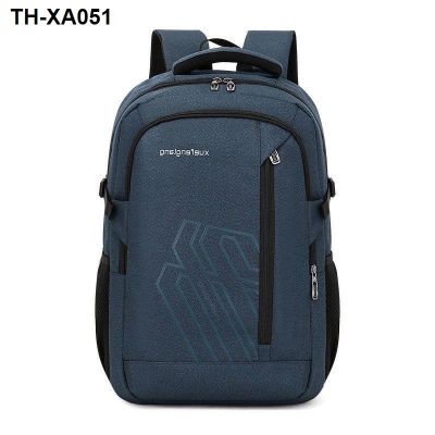 male new fashion backpack large capacity high school bag students is contracted travel