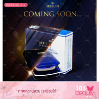 โฉมใหม่!! Meilin เมลิน ยูวี เพาเดอร์ เค็ก Meilin UV Powder Cake (1 ตลับจริง) บรรจุ 11.5 กรัม