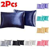 20x30 inch 1 Pair Soft Mulberry Satin Pillow Case Solid Color Pillowcase Cover Chair Seat Decor