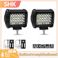 SHK 4 นิ้ว 72W LED ไฟสปอร์ตไลท์รถยนต์ ไฟหน้ารถ ไฟท้าย ไฟช่วยตัดหมอก สว่างมาก 12V 24V เเสงขาว บาร์สปอร์ตไลท์แอลอีดีกันน้ำหมอกขับรถโคมไฟ