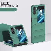 HOCE เคส FindN2flip เนื้อสัมผัสสีลูกอมผิวเคสโทรศัพท์สำหรับออปโป้ไฟนด์ N2พับได้5G กันกระแทกธรรมดาปกป้องผิวด้านป้องกันรอยขีดข่วน