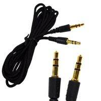 【CW】 Car Aux Cord 3.5 mm Jack Audio Cable 2 3 5 meter Male to Male Stereo Audio Extension Wire for Phone Headphone MP3 Wholesale