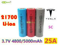 [พร้อมส่ง] ถ่านชาร์จ แบตเตอรี่ 21700 Panasonic Tesla 3.7v 4800 - 5000mAH 5C Li-ion Rechargeable Battery แบตลิเธียมไอออน