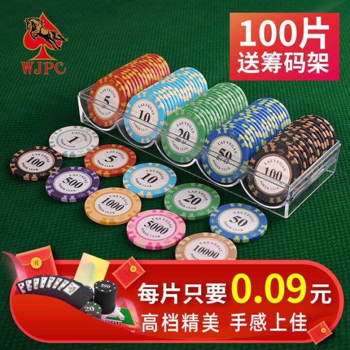 Cip Syiling Mahjong Texas Poker Cip Kad Bilik Catur Keaan Khas Meter ...