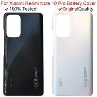 สำหรับ Redmi Note อะไหล่ปลอกหุ้มช่องหลังกระจกเคสฝาหลังโทรศัพท์10ชิ้นสำหรับ Redmi Note 10 Pro Max ฝาหลังกรอบกลาง