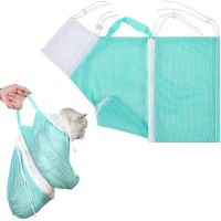 Cat Bathing Bag Mesh Cat Grooming Shower Bag Adjustable Cat Washing Bag Cat Bath Clean Bag Anti Scratch For Pet Nail Trimming