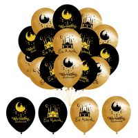 ✣✉☬ 12 inch 10Pcs Latex Balloon Ramadan Kareem Decoration Air Globos Ramadan Mubarak Muslim Islamic Festival Party Supplies