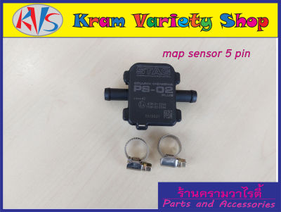 แม๊บเซ็นเซอร์แก๊ส 5 ขั้ว /Map sensor 5 pin สามารถใช้ได้กับชุดคิท : AC,AC tech,LPG tech และอื่นๆที่ลักษณะเดียวกัน แถมฟรีเข็มขัดรัดท่อ จำนวน 2 ชิ้น