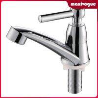 Swivel Spout Sink Lever Faucet