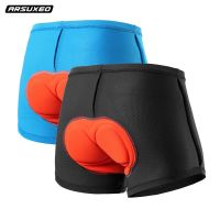 2023 New Fashion version AZOO summer cycling underwear for men and women mountain bike breathable quick-drying sponge cushion cycling shorts equipment