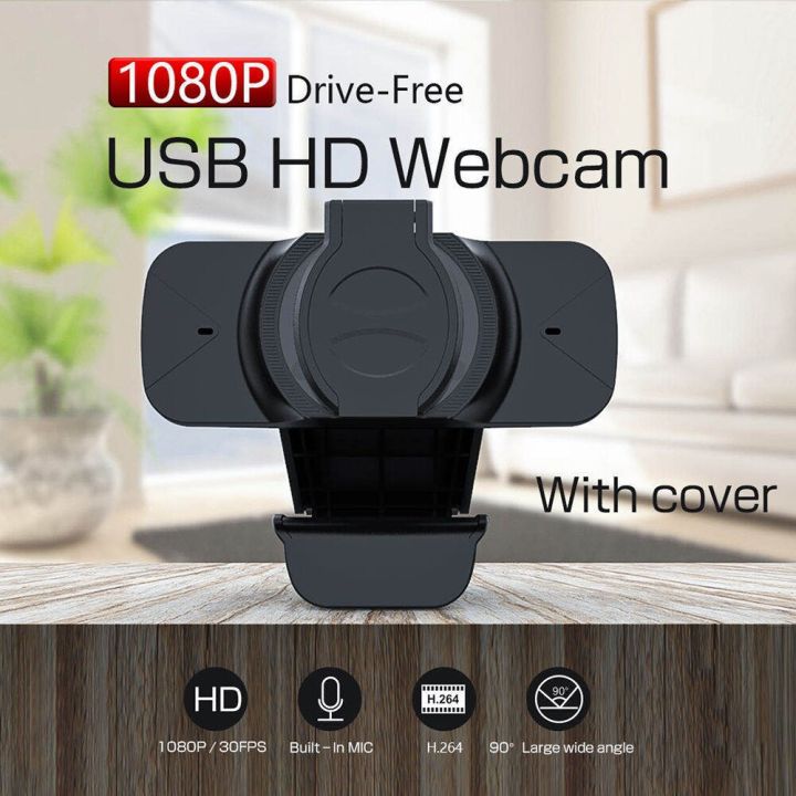new-arrival-jhwvulk-hd-1080p-เว็บแคมพร้อมไมโครโฟนในตัวปกป้องความเป็นส่วนตัวกล้องเว็บแคมแฟลชไดรฟ์ฟรี-era-x-1080p-usb-plug-play-กล้องเว็บแคมวิดีโอไวด์สกรีน