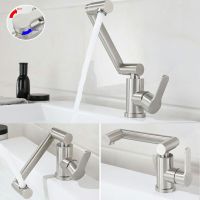 Bathroom Folding Basin Faucet Washing Sink Tap Stainless Steel Brushed Taps 360 Degree Rotation Cold&amp;Hot Mixer Faucet Deck Mount Plumbing Valves