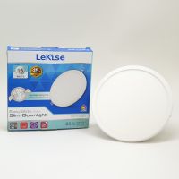 "^สินค้าขายดี^"LEKISE โคมดาวน์ไลท์ LED แบบฝังฝ้าหน้ากลม 5 นิ้ว 15W รุ่นสลิมอีซี่สไลด์ แสงเดย์ไลท์"__/\__"