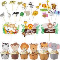 Safari สัตว์ปิดหน้าเค้กการ์ตูนยีราฟสิงโต Zebra Cupcake Wrapper Jungle Themed Kids Boy Wild 1st Birthday Party Decoration-ranguaexeng