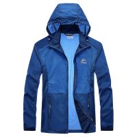 [COD] and summer mens outdoor sports sunscreen windbreaker spring ultra-thin breathable skin 7878