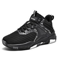 Mens Basketball Shoes Breathable Cushioning Non-Slip Wearable Shoes Gym Training Athletic Sneakers