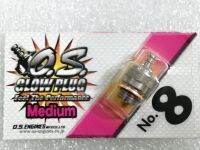 O.S. Engines GLOW PLUG NO.8 ( 1pcs.) *** ของแท้ 100%***