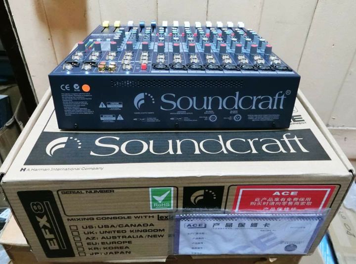 soundcraft-efx8-อนาล็อก-มิกเซอร์-8-ชาแนล-พร้อมเอฟเฟ็คในตัว-soundcraft-efx-8-มิกเซอร์-8-ชาแนล-พร้อม-ดิจิตอลเอ็ฟเฟ็ก-32-โปรแกรมจาก-lexicon