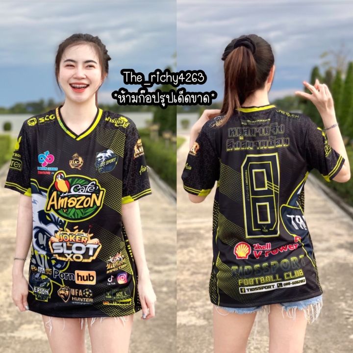 termtem49-เสื้อพิมลายสุดฮิด-ขายดีสุดๆ-m-l