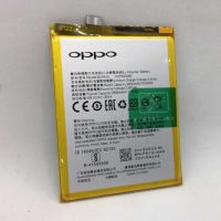 BLP619 แบตเตอรี่ Oppo A39/A57 (BLP619) รับประกัน 3 เดือน