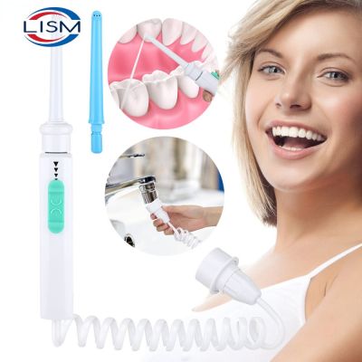 Powerful Dental Water Jet Dental Flosser Faucet Oral Irrigator Water Pick Mouthwasher Pressure Mouth Cleaner Shower for Home Showerheads