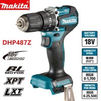 【hot】✱☑ 2023 DHP487 Cordless Driver 18V Brushless Motor Electric Screwdriver Speed