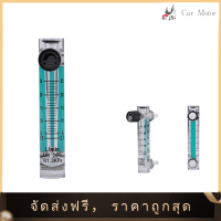 【ราคาต่ำสุด】LZQ-5 Flowmeter 2.5-25LPM Flow Meter พร้อมวาล์วควบคุมสำหรับออกซิเจน / แก๊ส 0.6MPa