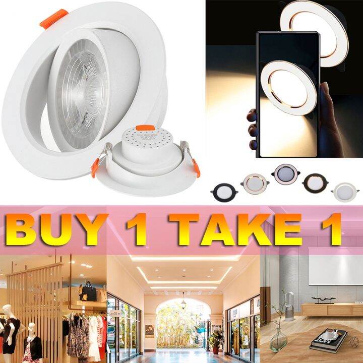 LED Downlight tricolor Recessed Pin Lights 5W/9W/12W/18W Ceiling Light