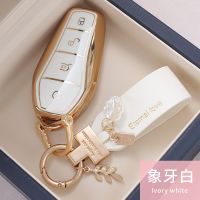 New TPU Car Remote Key Case Cover Protect Shell Bag For BYD Song PRO Qin Plusdmi Atto 3 Han EV Max Tang DM Dolphin Accessories Key Chains